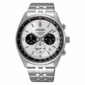 SEIKO SSB425P1 Panda-Style Grey Dial Quartz Chronograph Watch BNIB Warranty UK