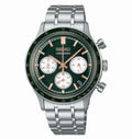 Seiko SSB481P1 Sports Chronograph Green Dial Men's Quartz Watch BNIB New - UK