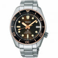 Seiko Prospex SPB240J1 1968 Diver Special Boutique Edition Brown Gilt 6R35 Watch